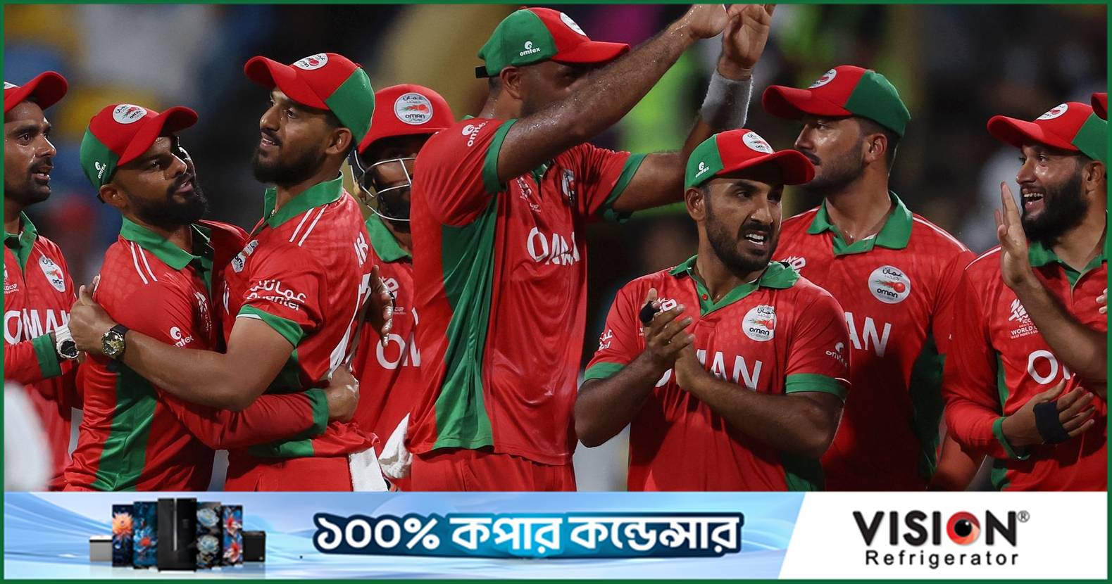 এশিয়া কাপের জন্য স্কোয়াড ঘোষণা করল ওমান
